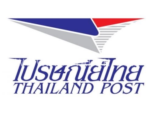 ไปรษณีย์ไทย เปิดตัว 4 แอพ เข้าถึงบริการไปรษณีย์ ตอบโจทย์ยุคไอที